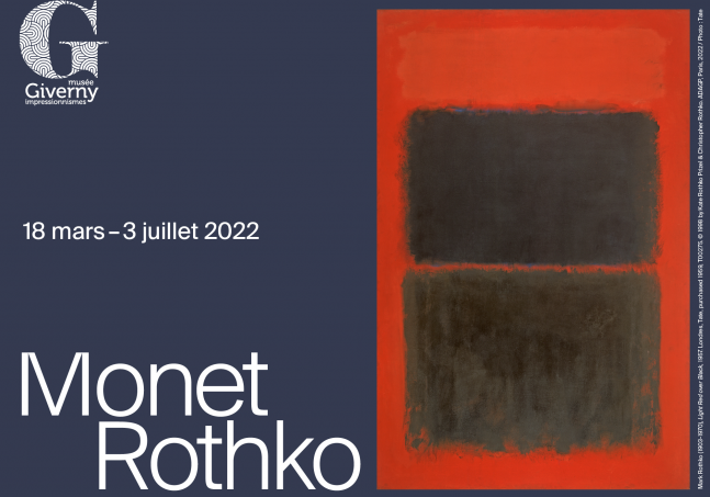 Mark Rothko (1903-1970) Light Red Over Black, 1957 Huile sur toile, 230,6 × 152,7 cm Londres, Tate, purchased 1959, T00275 © 1998 by Kate Rothko Prizel & Christopher Rothko - ADAGP, Paris, 2022 / photo : Tate