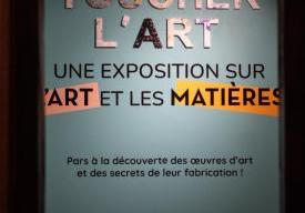 Toucher l'art